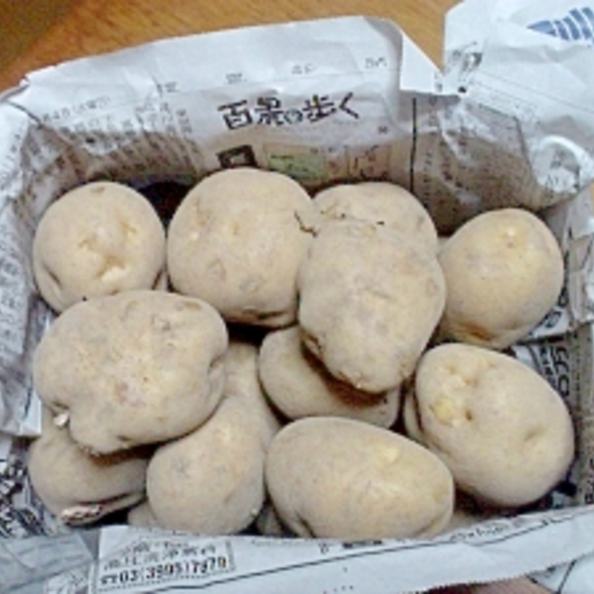 家庭で ジャガイモの長期保存法 甘味が増します レシピ 作り方 By 蘭もり 楽天レシピ 家庭で ジャガイモの長期保存法 甘味が増します レシピ 作り方 By 蘭もり 楽天レシピ
